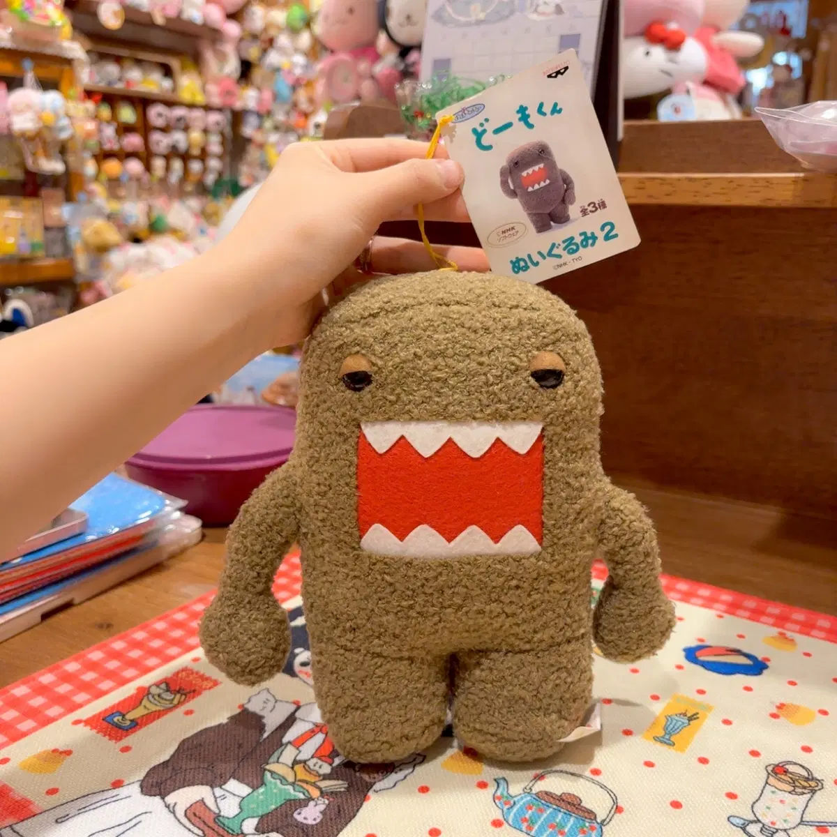 고전 도모군 졸린 눈 인형