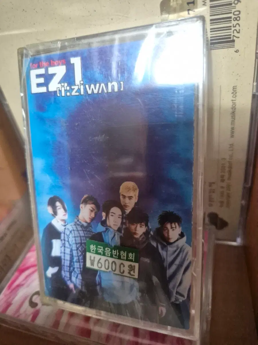 EZ.1이지원 1집 카세트테이프 미개봉품