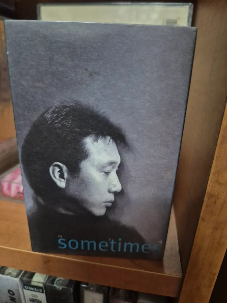 이문세 11집Sometimes 카세트테이프 미개봉품
