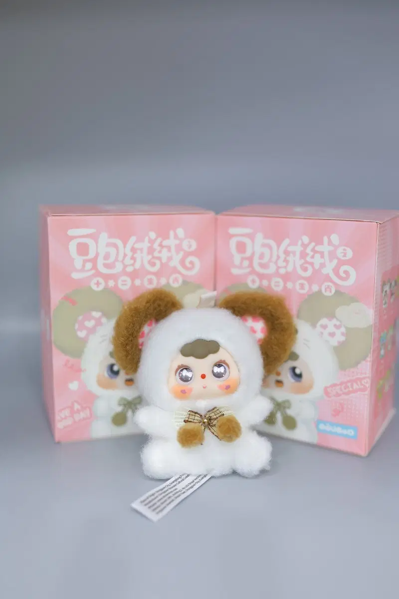 두바오 12간지 키링 인형: 쥐/ 호랑이