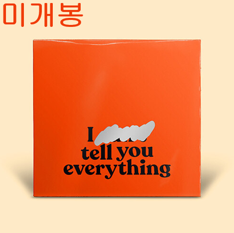 치즈 (CHEEZE) - I Can't Tell You Everything (미개봉, CD)