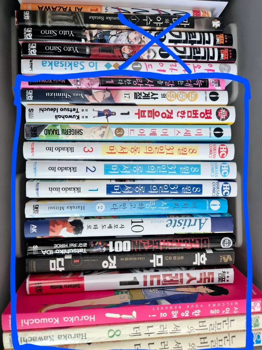 ๋งํ์ฑ
(24๊ถ)