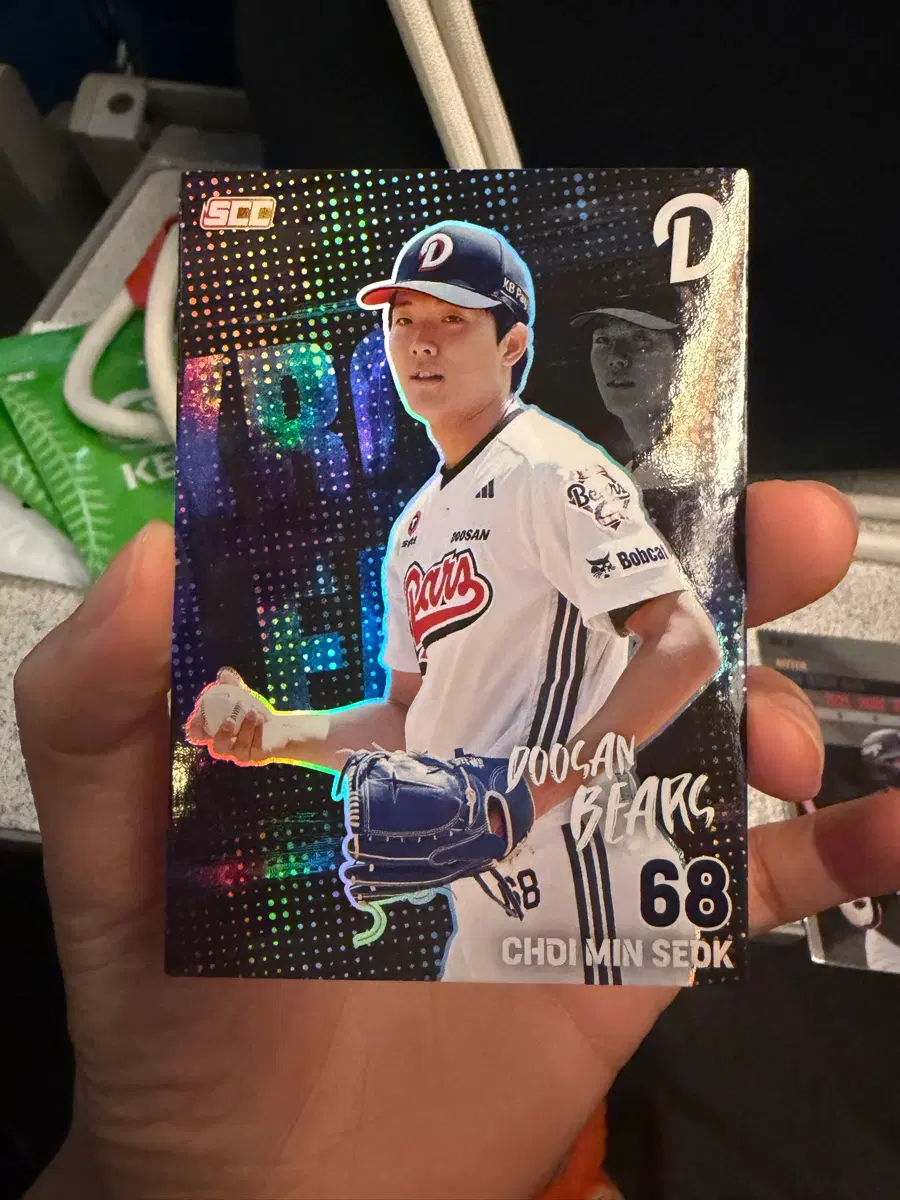 Kbo 두산 최민석 홀로 카드