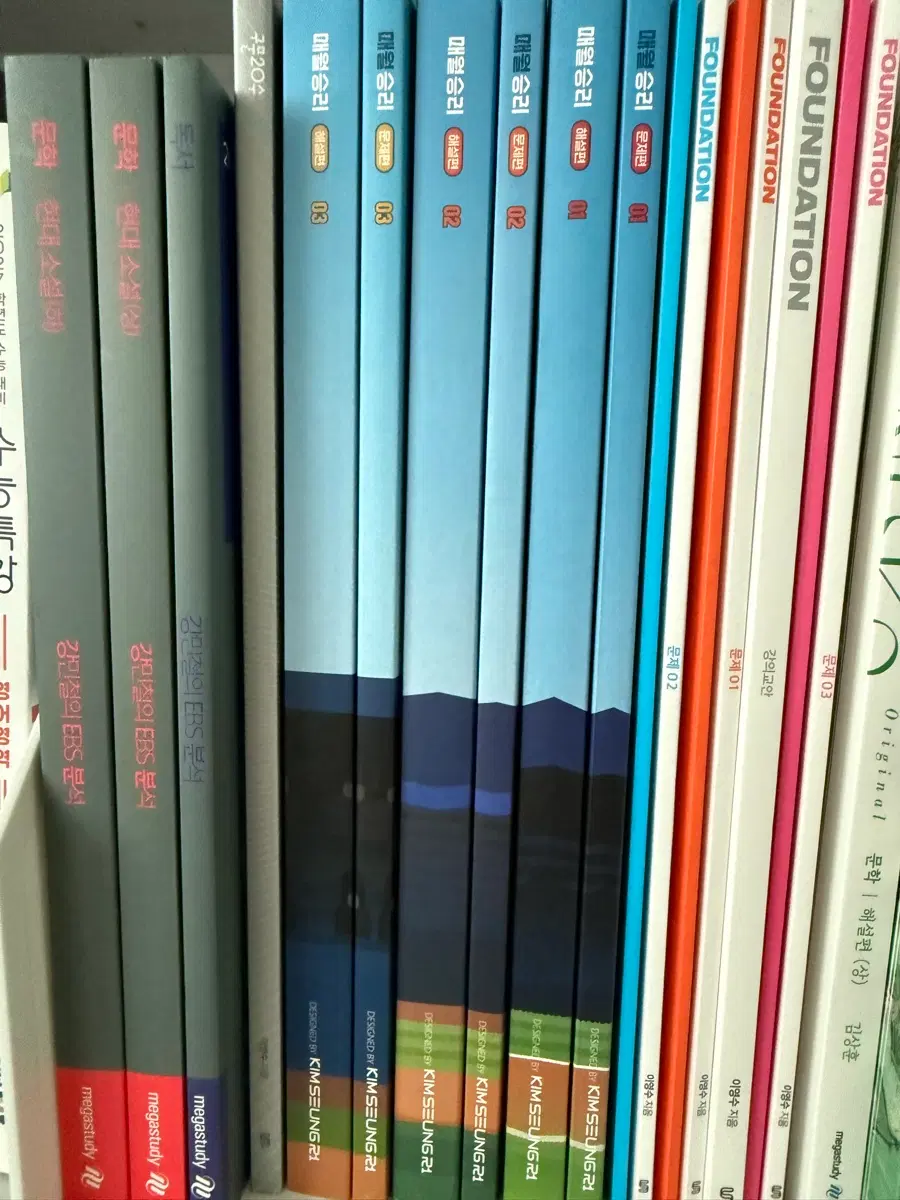 매월승리 1호 2호 3호 새상품 미사용