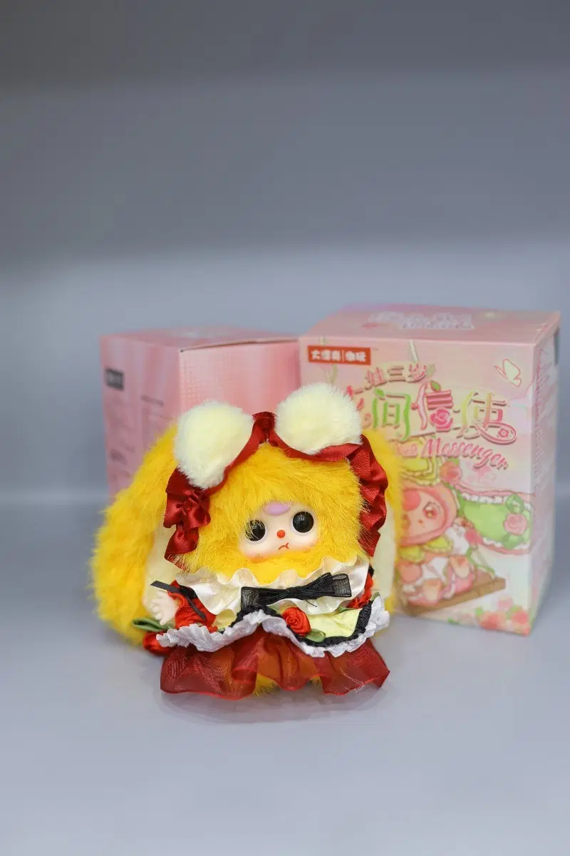 베이비쓰리 꽃밭 베쓰