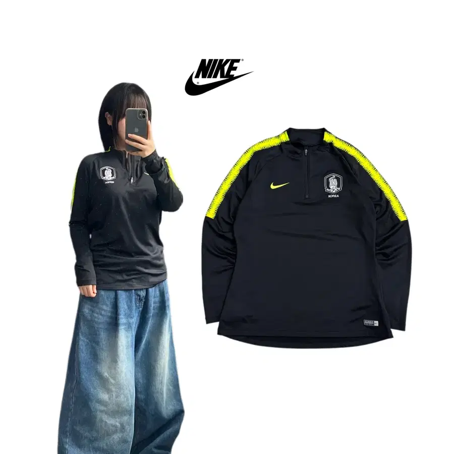 나이키 국대 18-19 반집업 트랙탑 져지