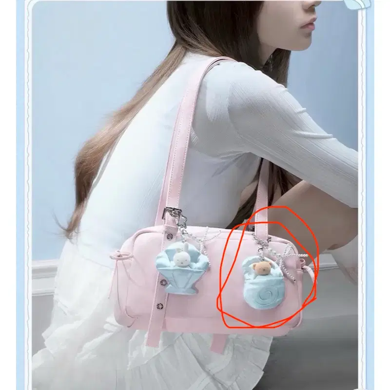 미피 드리미 보리스 바바라 조개 키링