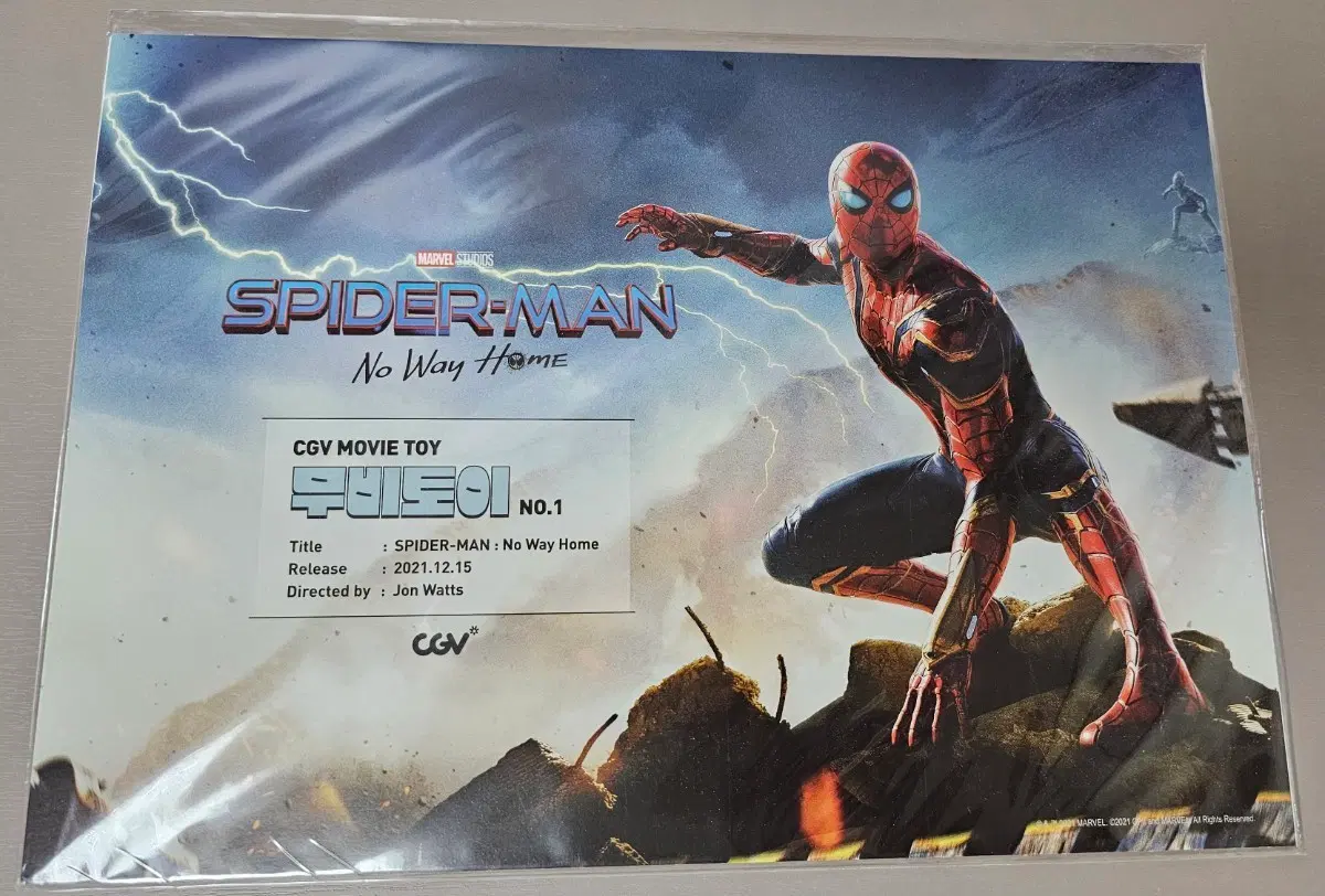 스파이더맨 무비 토이 CGV 특전