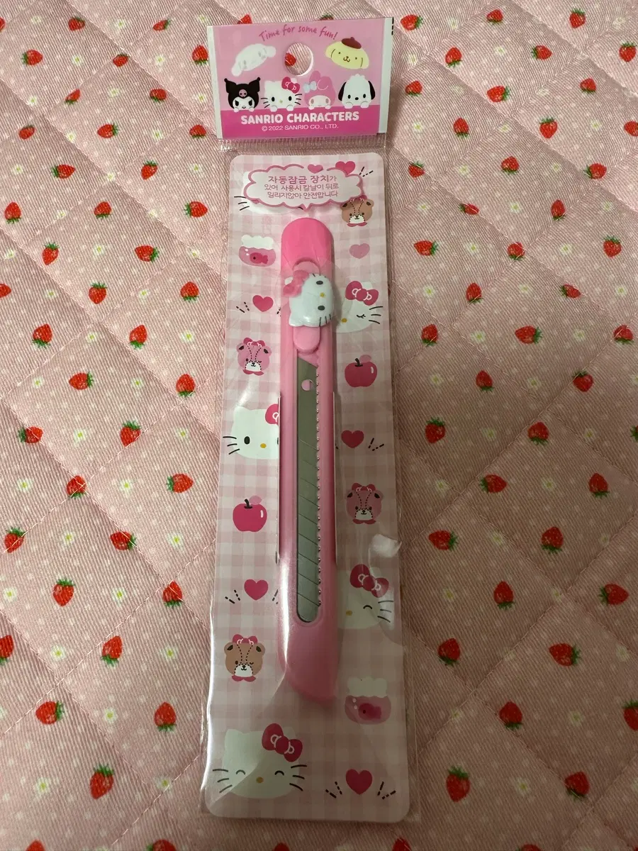 헬로키티 커터칼