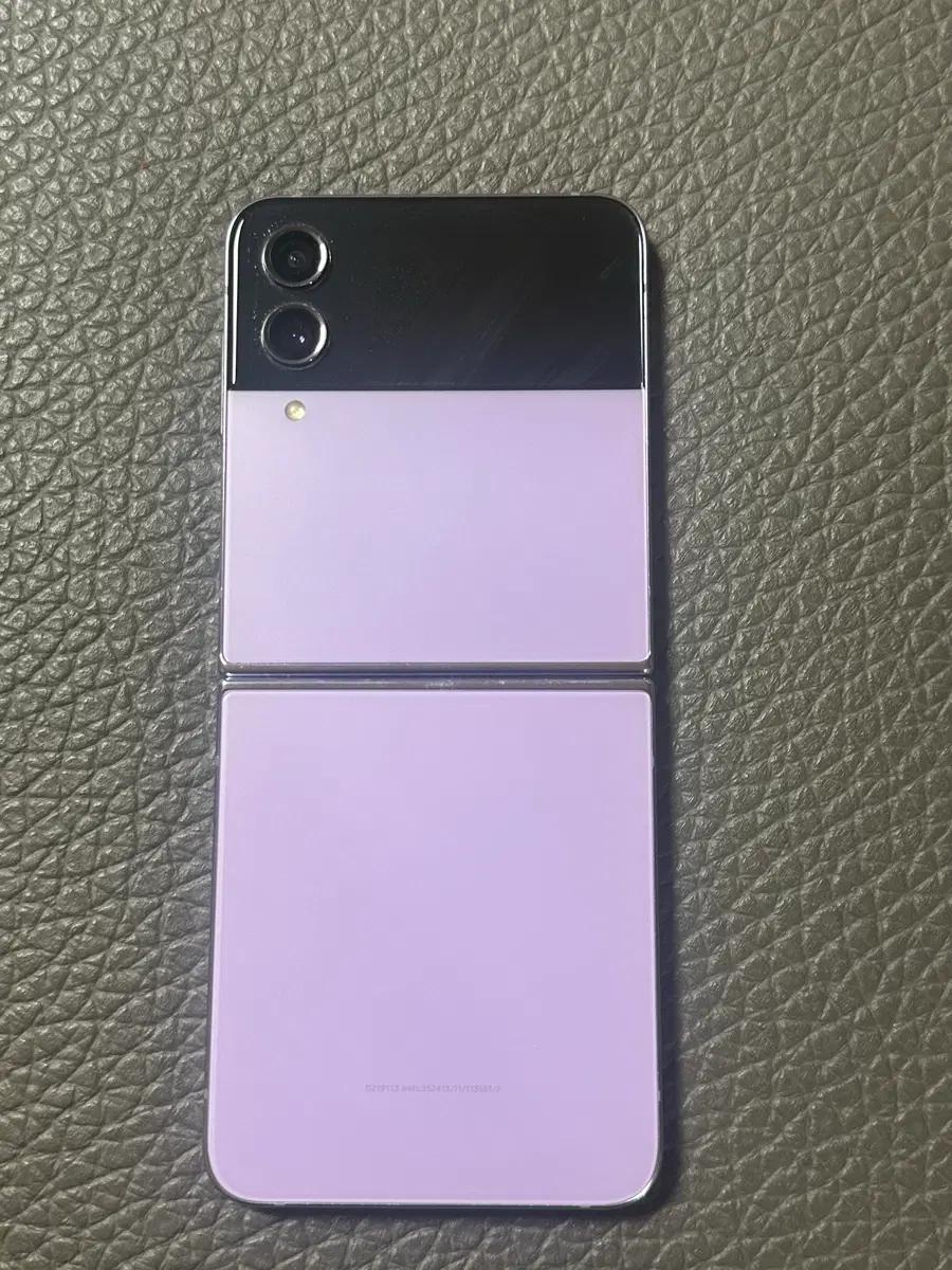 갤럭시 z플립 4 512GB 보라퍼플 자급제