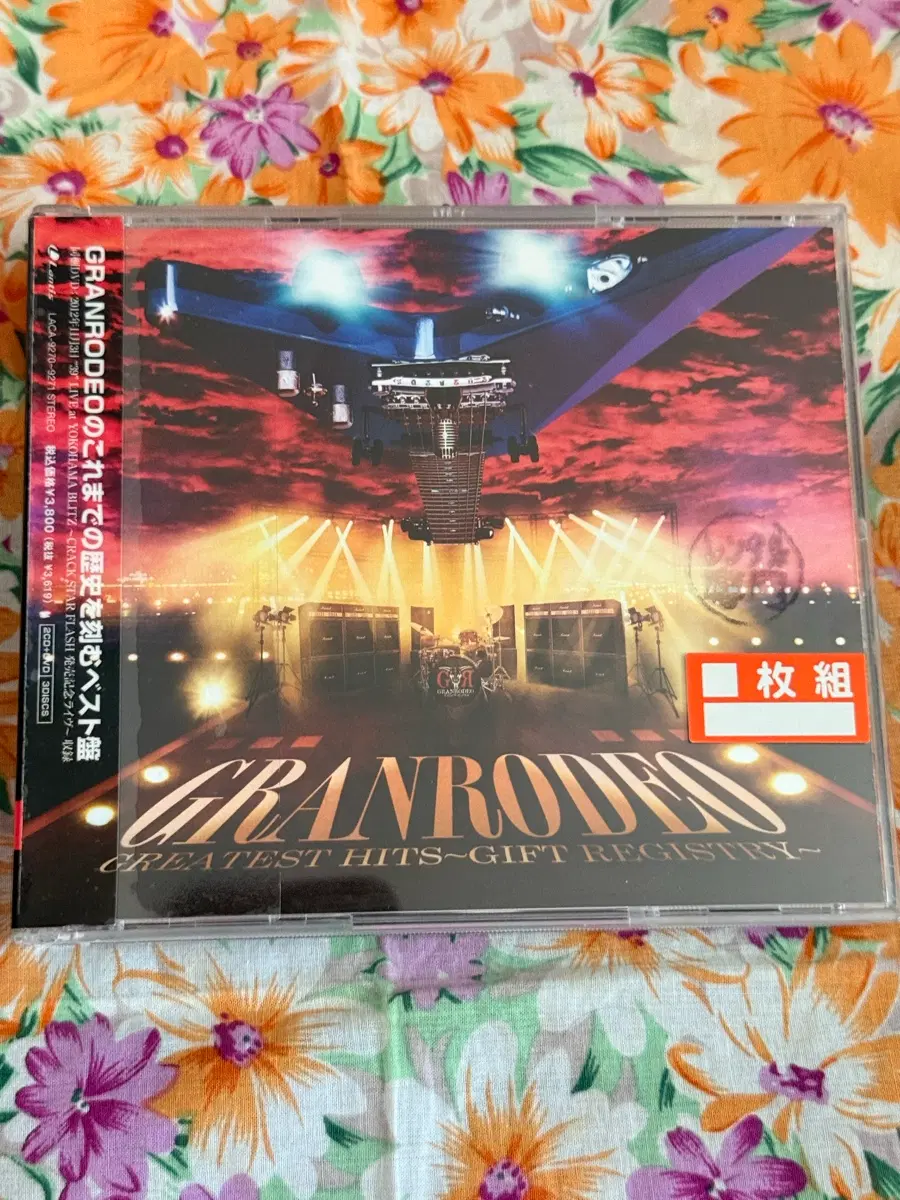 GRANRODEO 앨범 Pierrot Dancin  GREATEST HITS GIFT REGISTRY