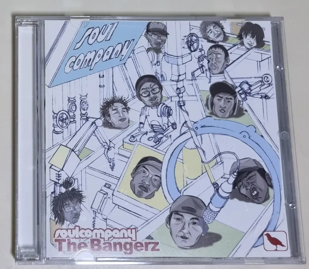 소울 컴퍼니 The Bangerz (개봉 CD)