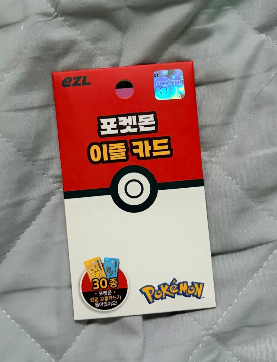 포켓몬 이플 카드 30종 랜덤 교통카드