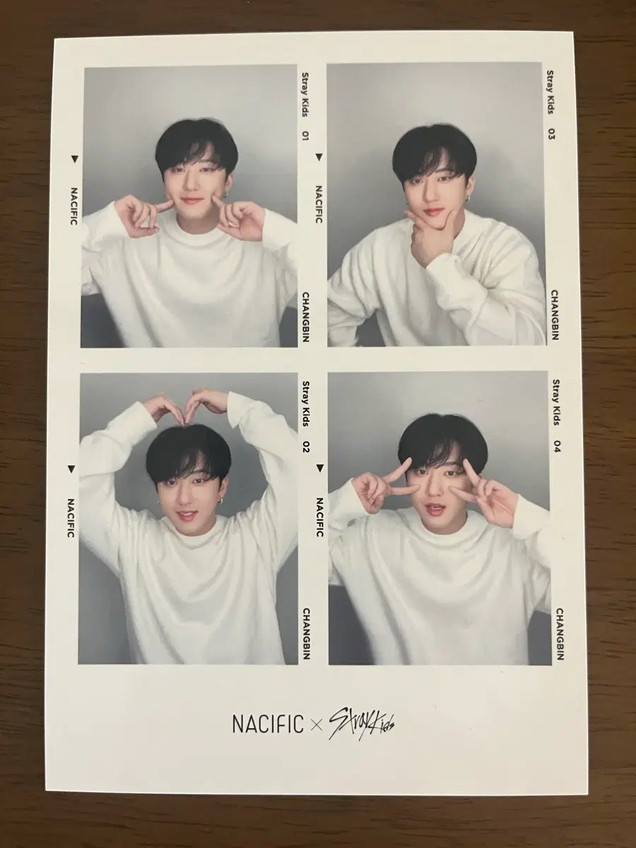 스트레이키즈 스키즈 네시픽 인생네컷 창빈