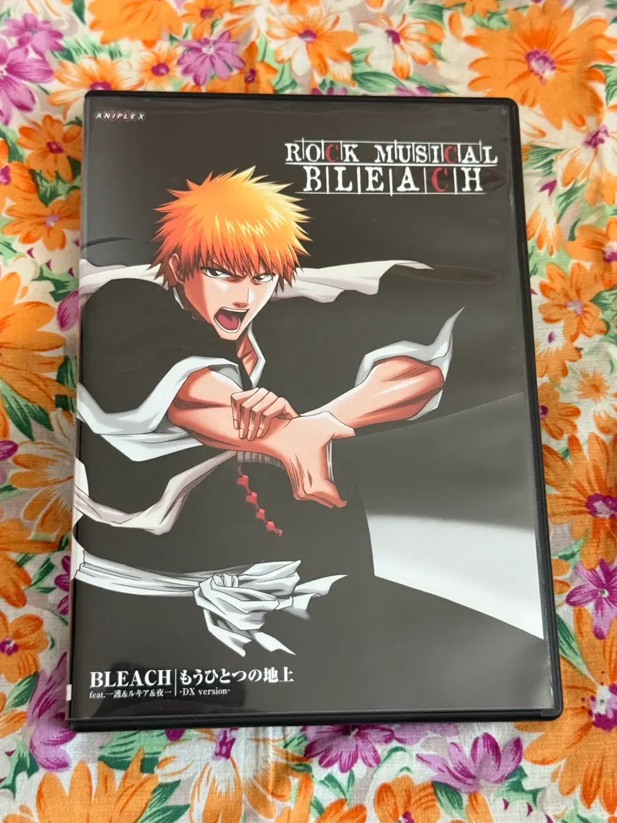 ROCK MUSICAL BLEACH 블리치 뮤지컬 DX ver