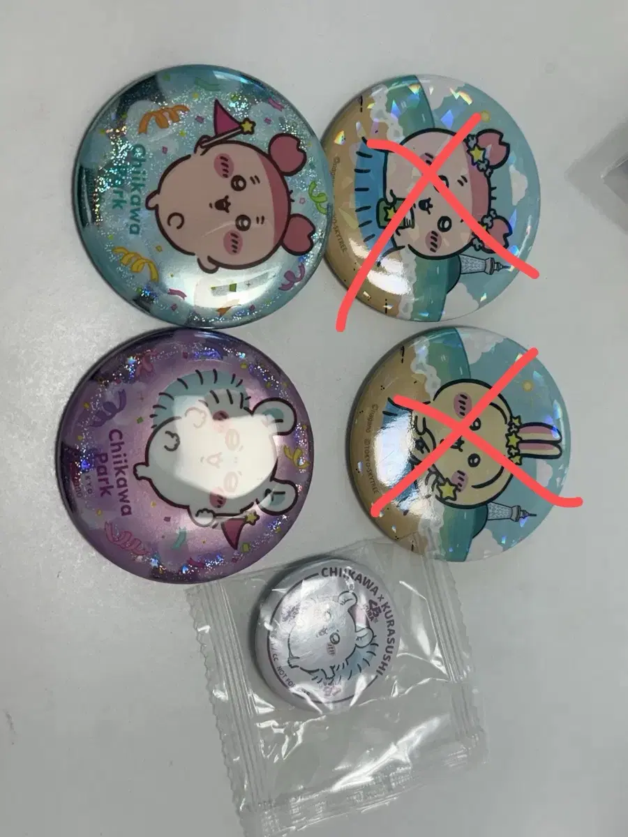 치이카와 먼작귀 캔뱃지 뱃지 교환 및 판매 인어섬 치이카와파크
