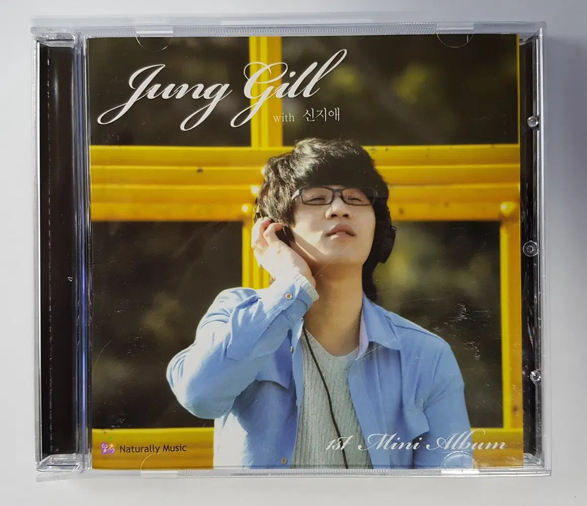 정길 - 1st mini album (with 신지애) 씨디
