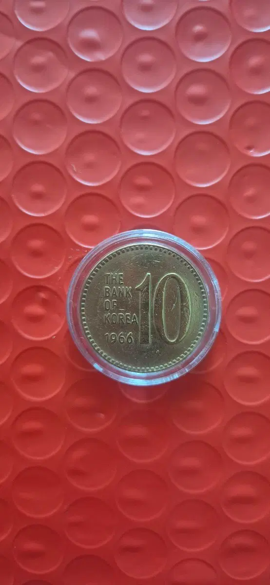 한국은행 10환 1966년