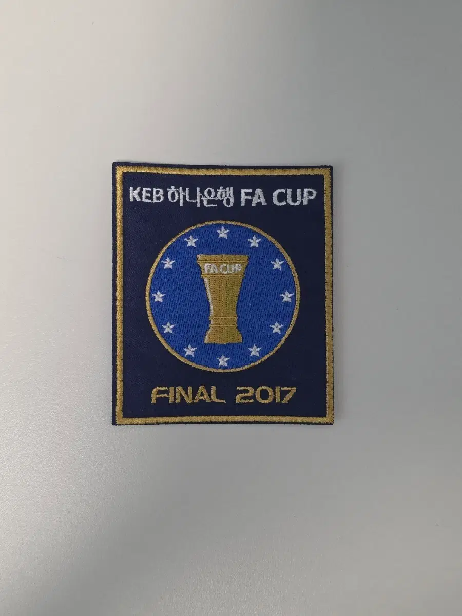 KEB 하나은행 FA CUP 결승전 패치 2017 판매