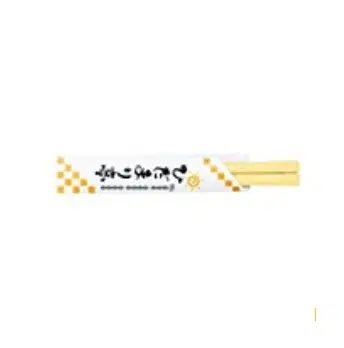 리멘트 일회용 나무 젓가락 식완 ( 도시락 )