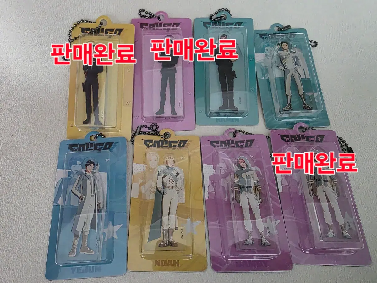 플레이브 칼리고파트2 미니어처 키링