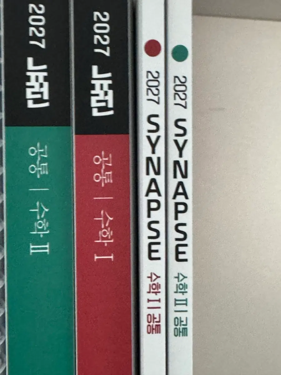 2027 뉴런 시냅스 수1,2