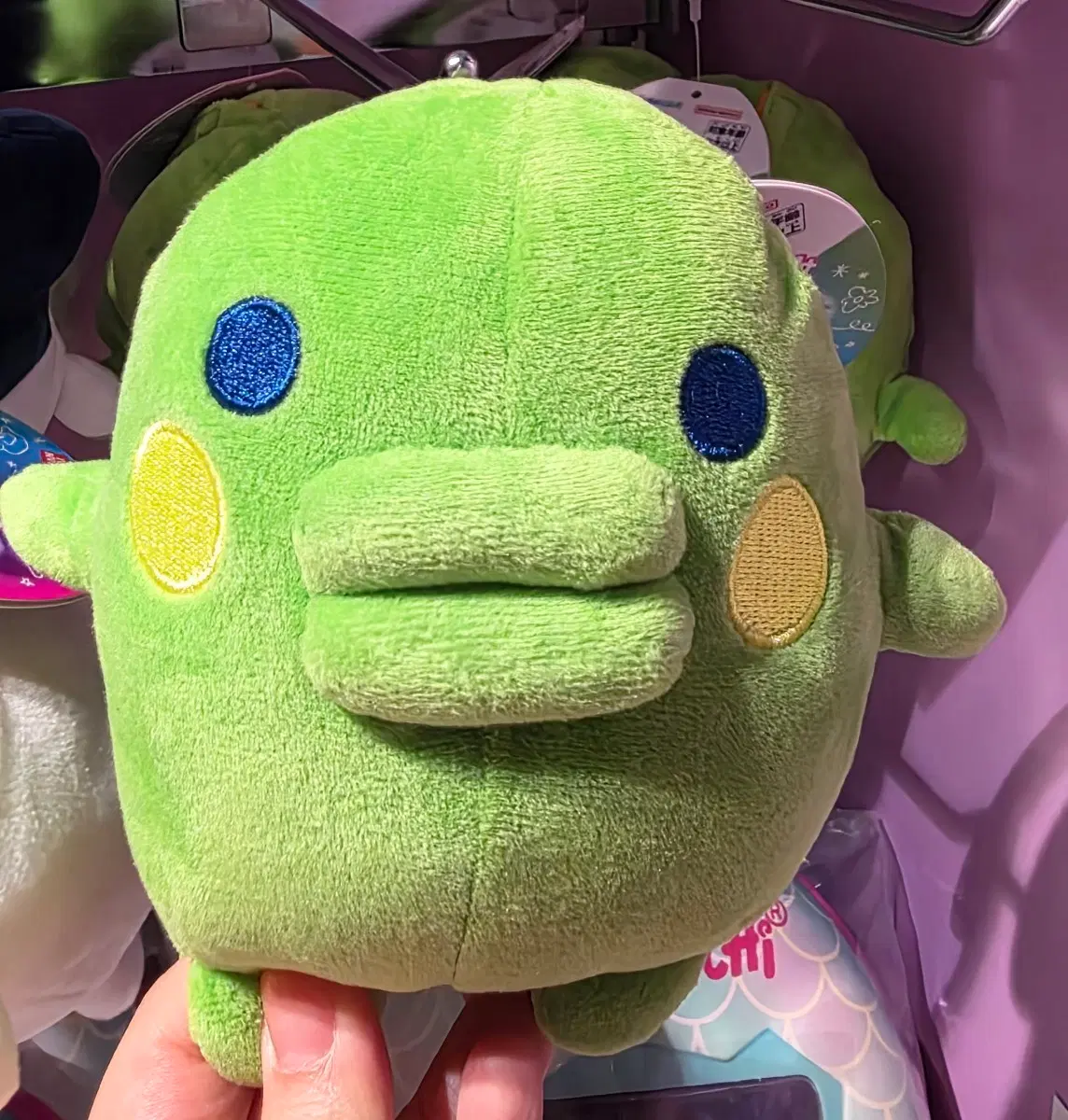 주댕치 구치파치 3단 변신 인형