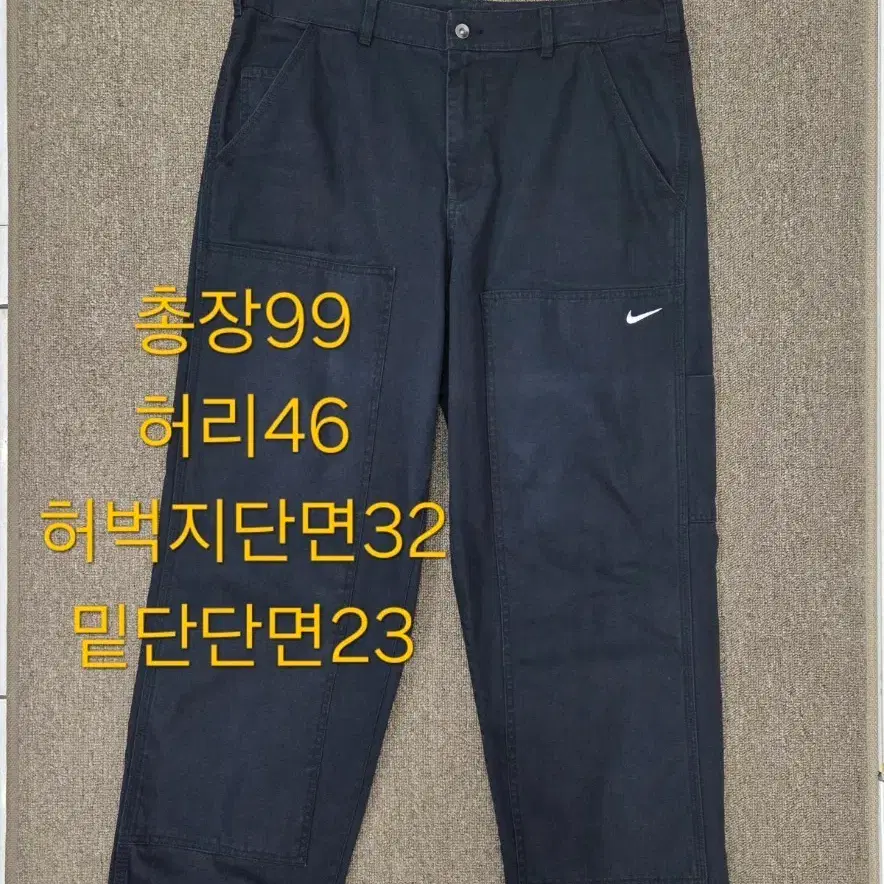 34 나이키 더블니 워크팬츠 남성팬츠