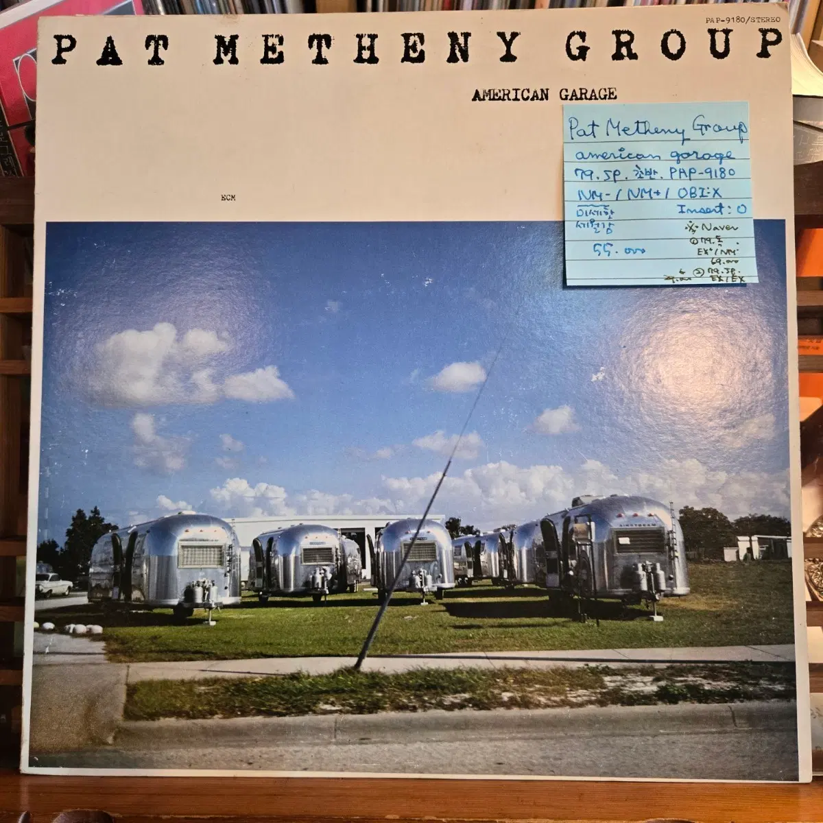Pat Metheny Group.american garage.79.JP.초반.NM-/NM+.민트급LP
