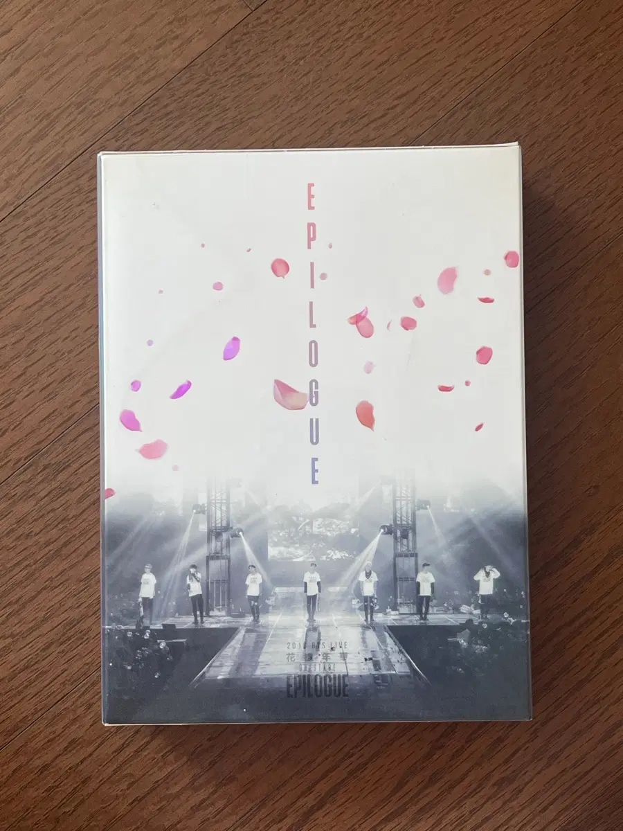 방탄 화에필 화양연화 에필로그 콘서트 디비디 양도