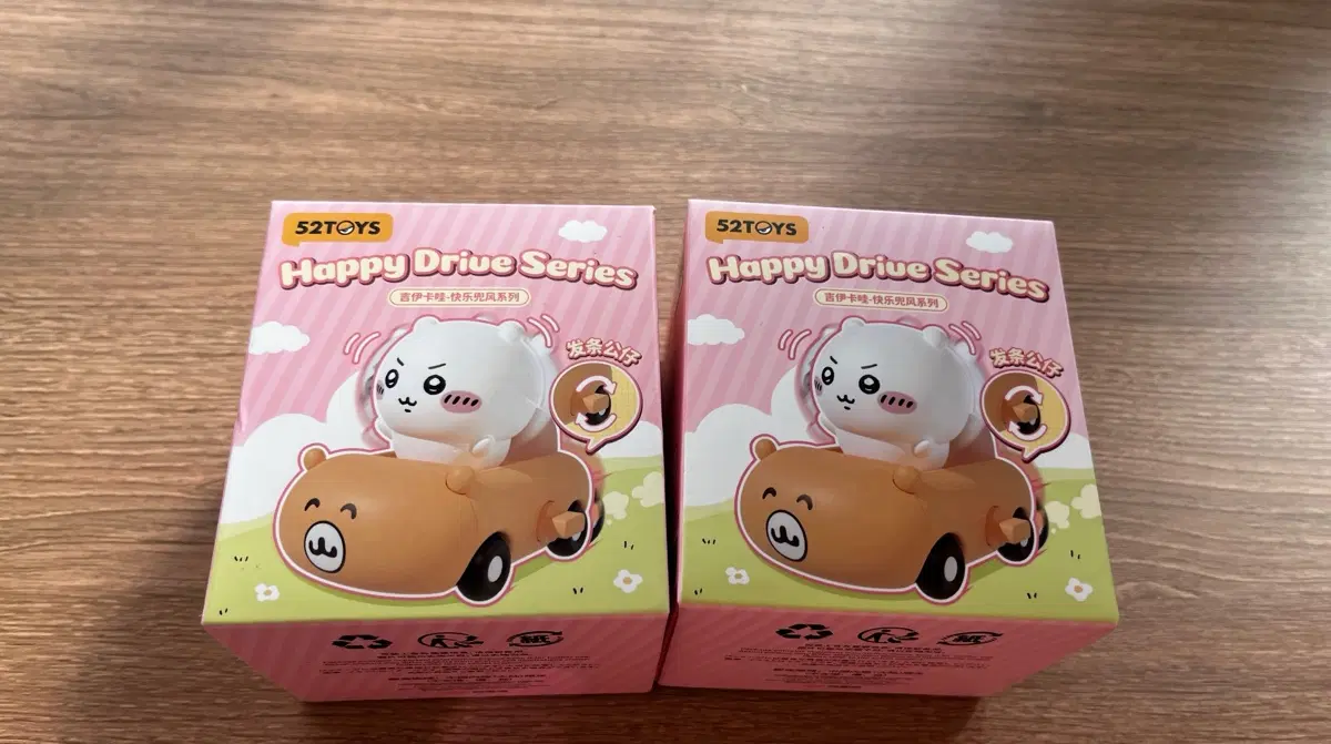 치이카와 해피 드라이브 시리즈 피규어 하치와레