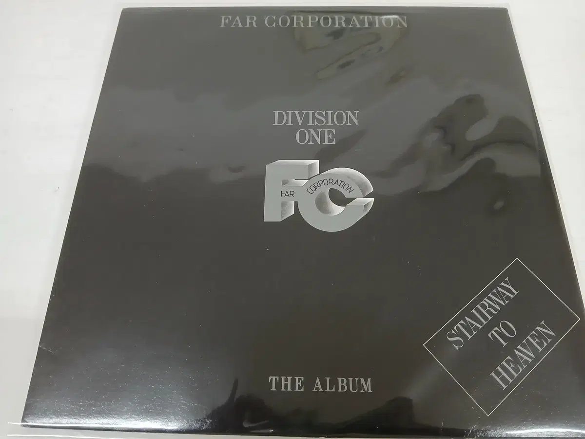 Far Corporation(stairway to heaven)