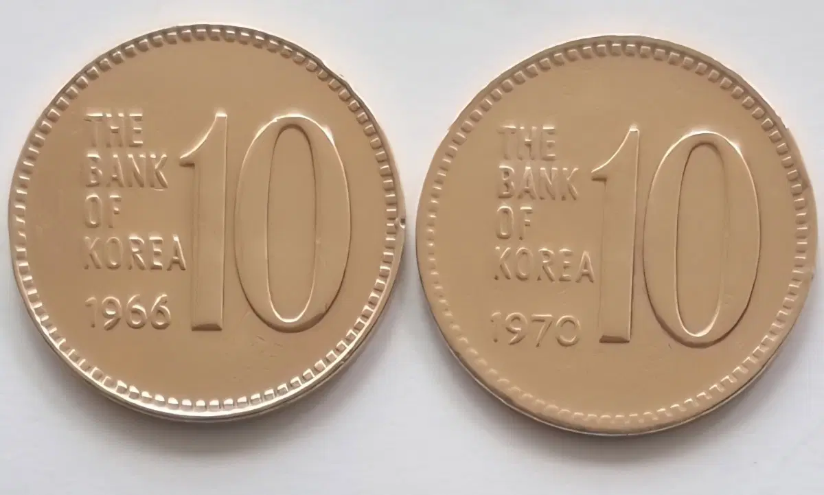 한국은행  1966년 1970년 적동 10원 판매합니다