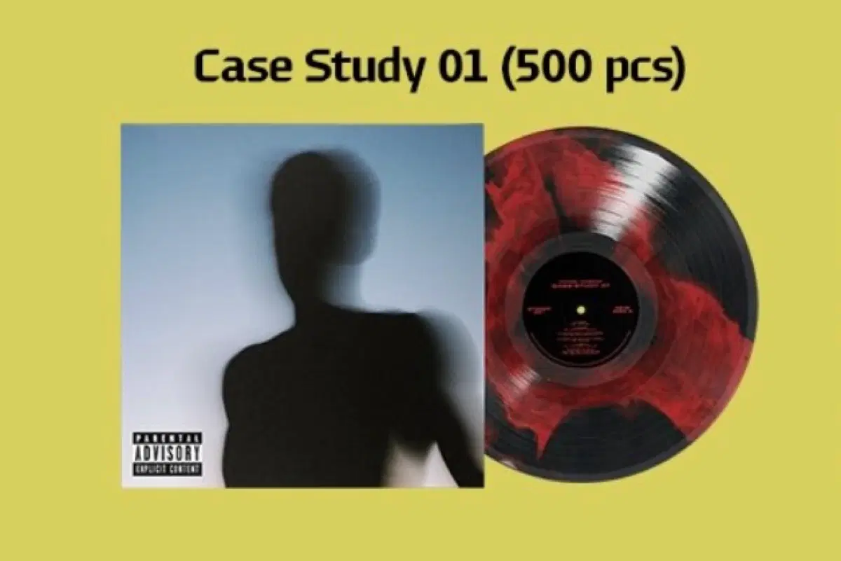 다니엘시저 case study 01 LP 500장 한정판