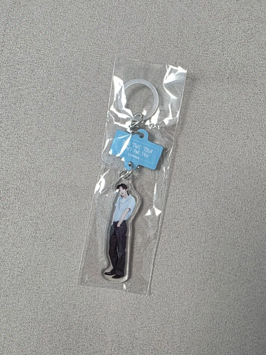 투어스 도훈 일본 메지루시 키링 팝니다