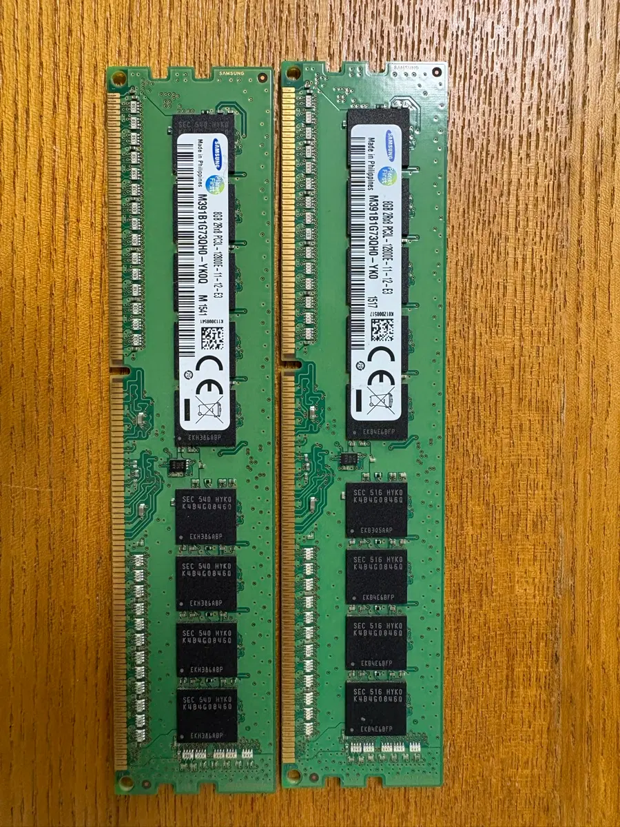 8GB DDR3L RAM PC3L-12800E ECC