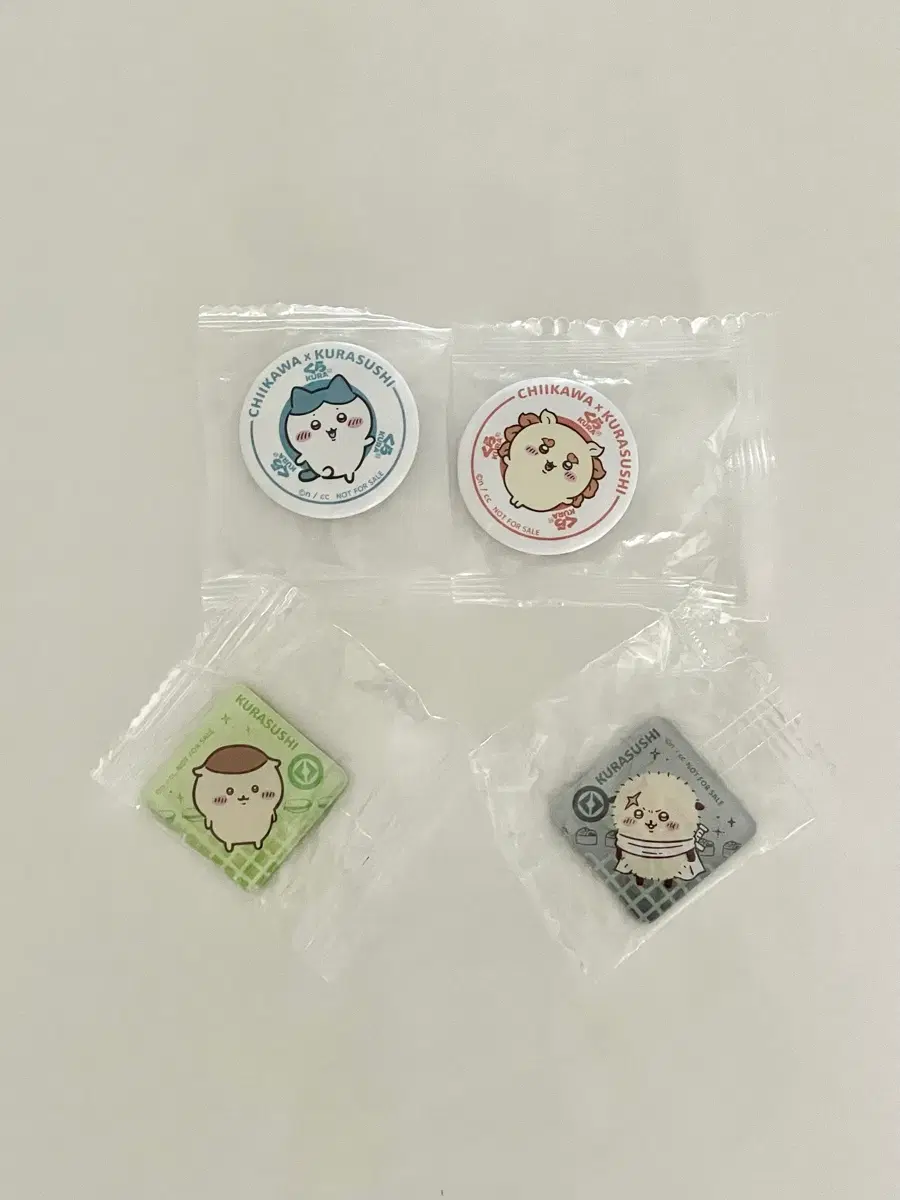 치이카와 쿠라스시