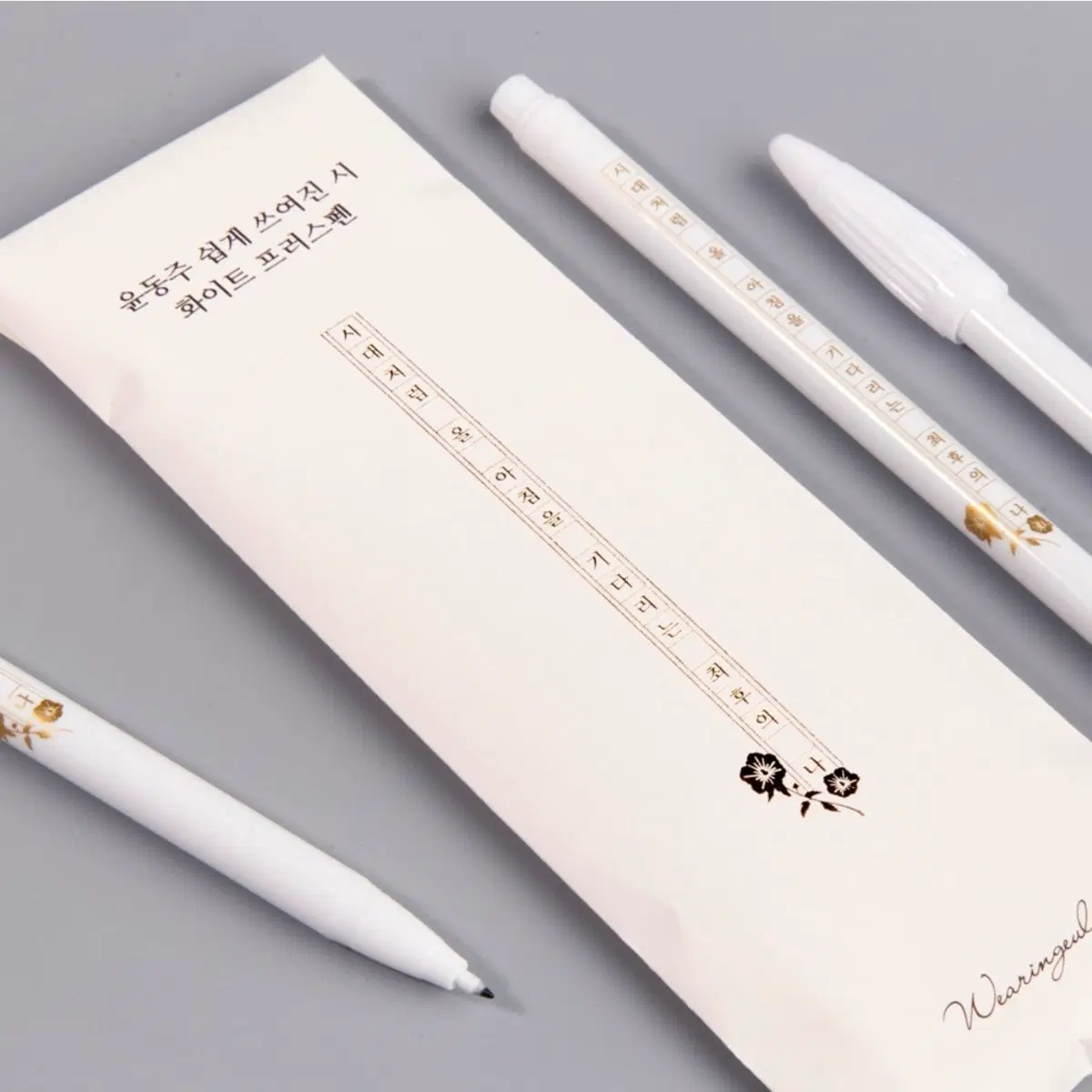 윤동주 쉽게 쓰여진 시 화이트 프러스펜 모나미 플러스펜 5P + 투명 명함집 일괄판매