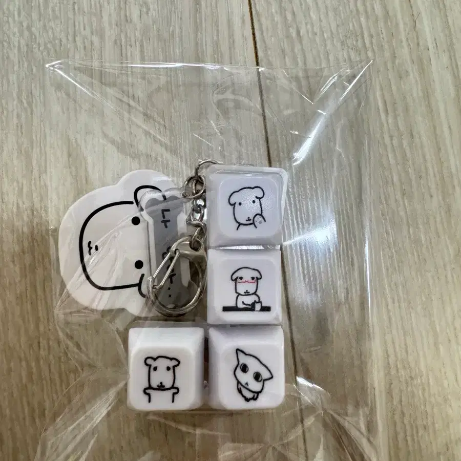 가나디 LED키캡 키링 4구