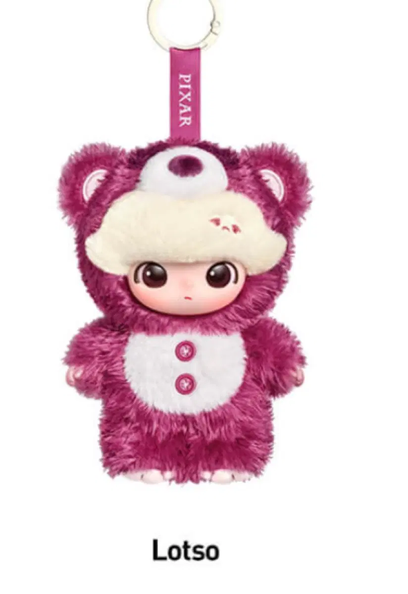 (미개봉)디무 월드 x 픽사 시리즈 인형 키링(Lotso)