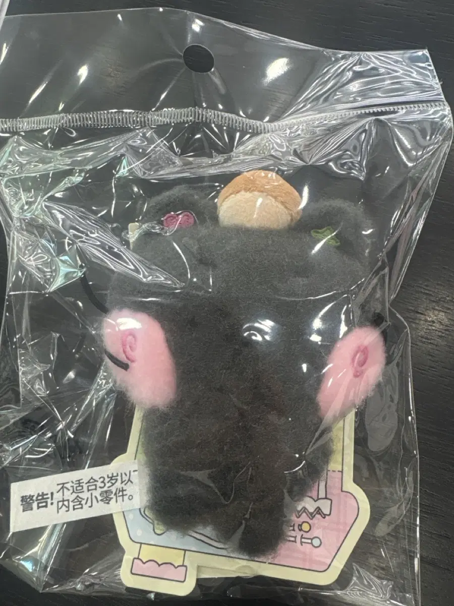 쿠리 마그넷 팔아요