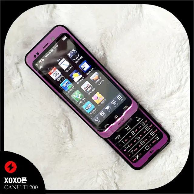 CANU-T1200 XOXO(퍼플 블랙 색상) 슬라이드폰 풀박
