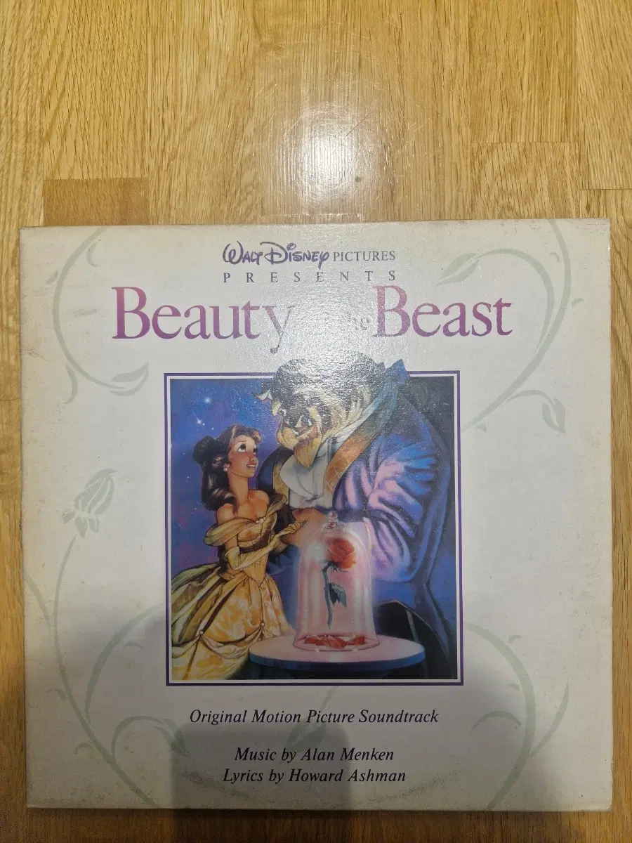 [OST] Beauty And The Beast (미녀와야수) LP