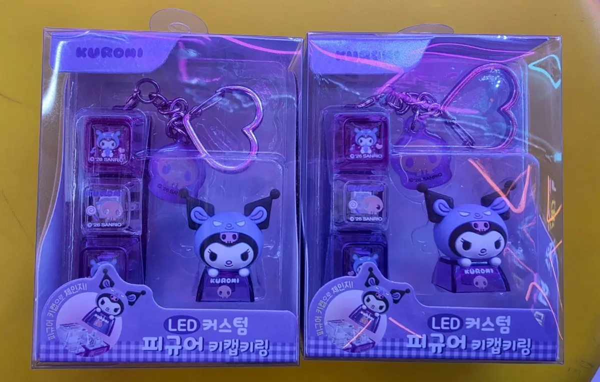 쿠로미 LED 커스텀 피규어 키캡 키링