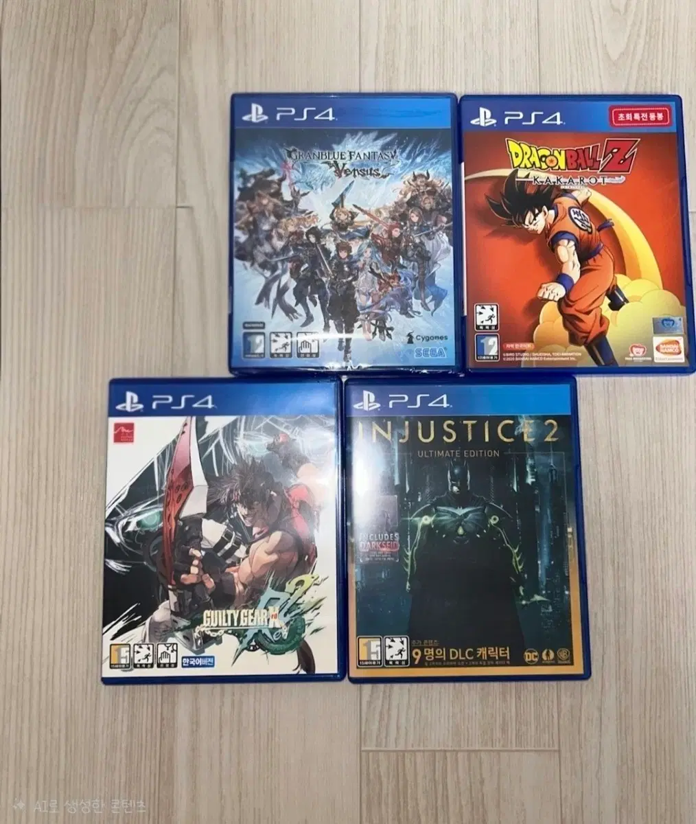 PS4/플스4 타이틀 게임