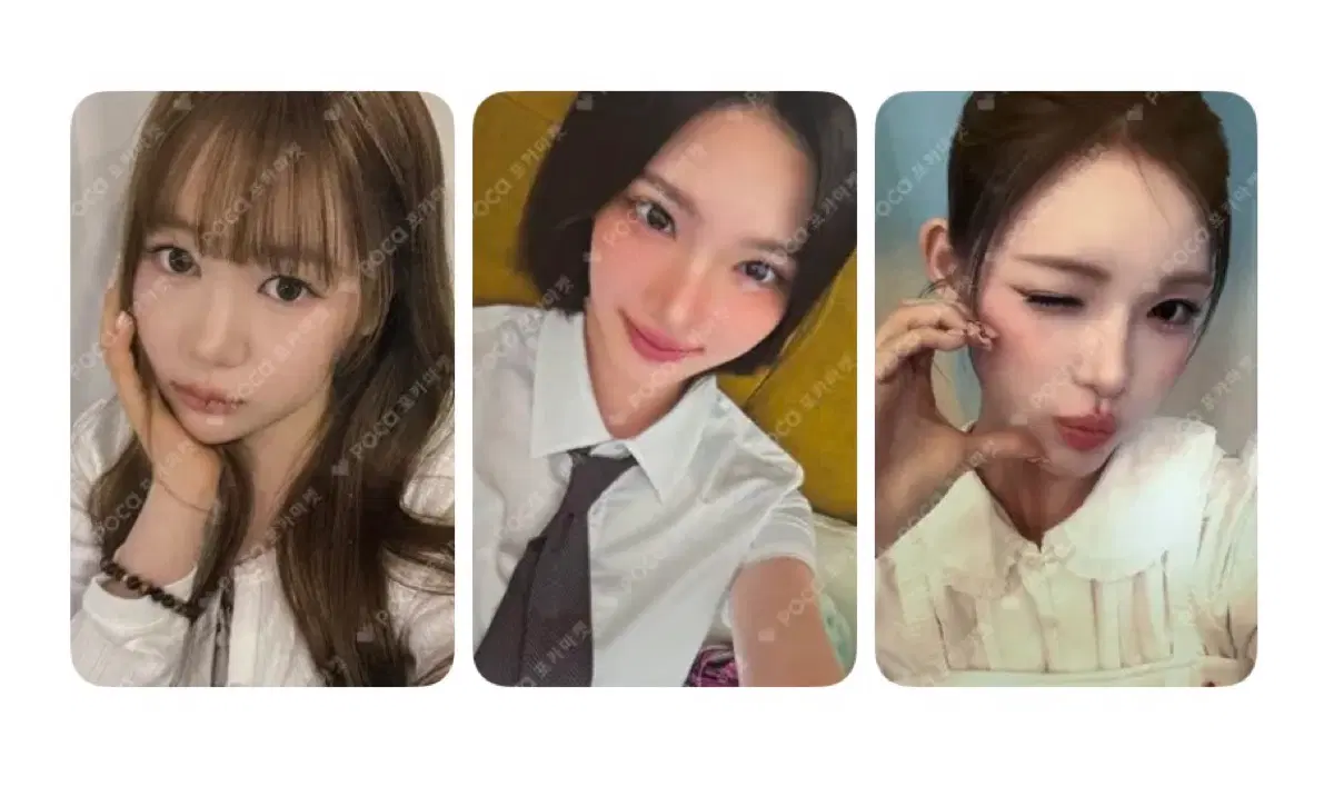 하츠투하츠 포카 양도(상세 필독)