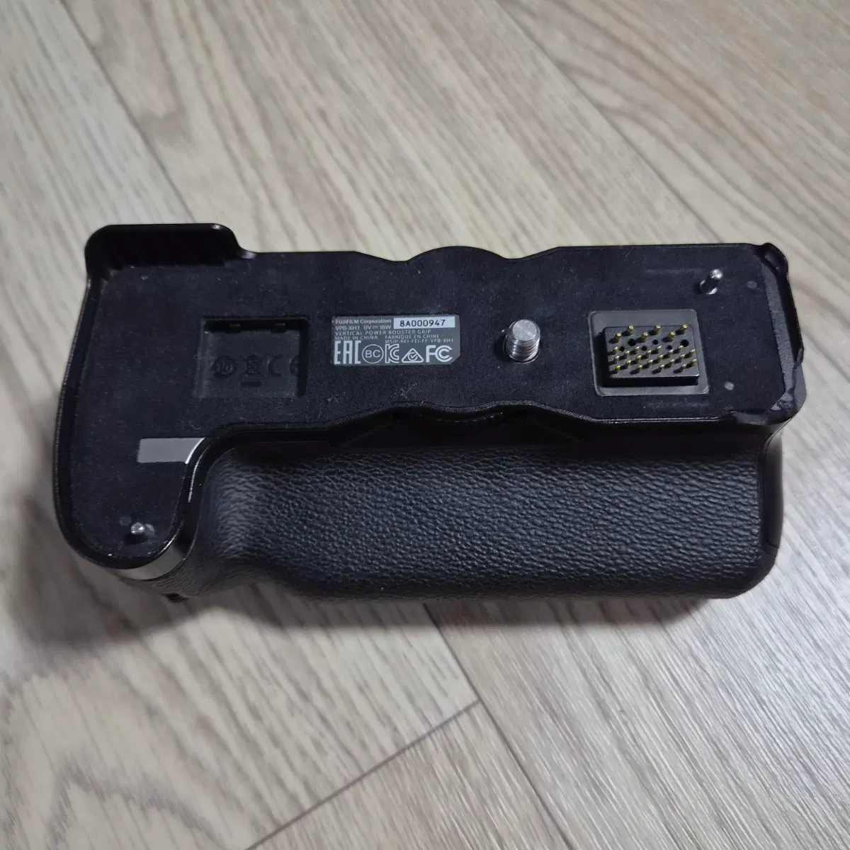 후지 X-H1 세로그립