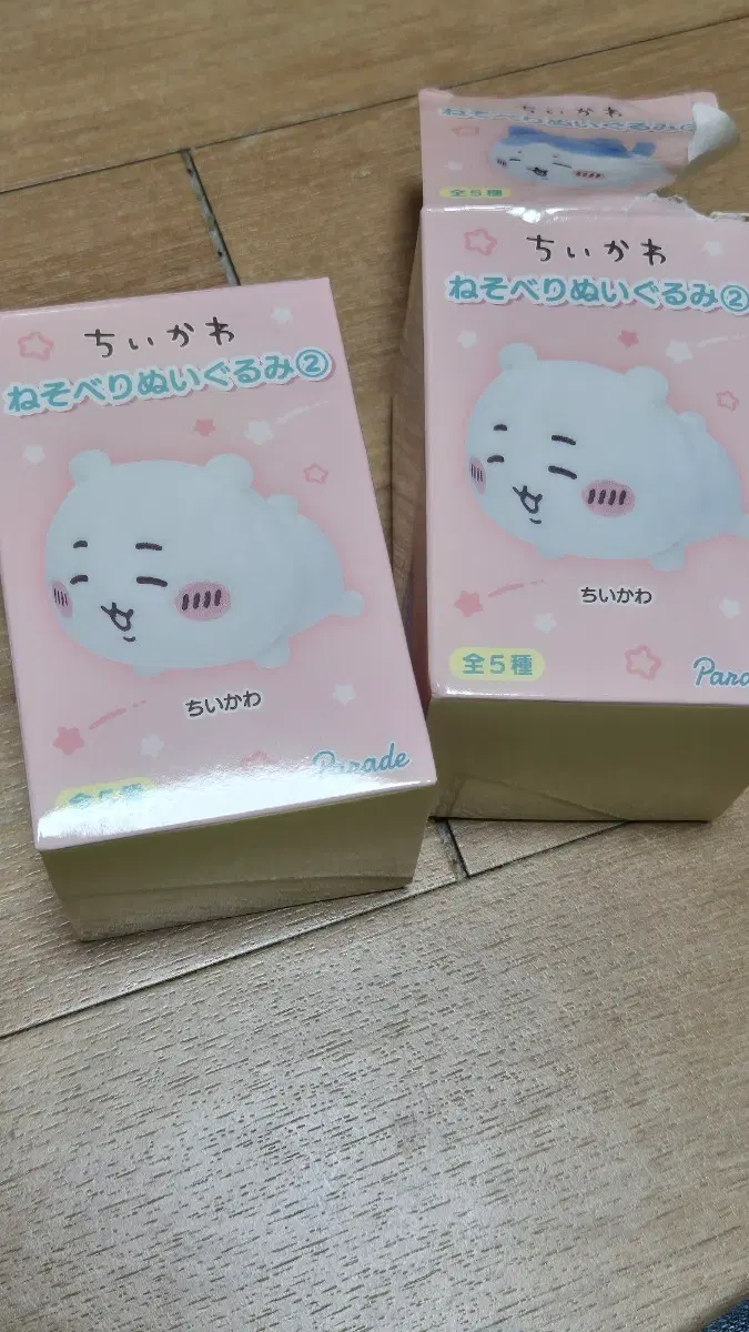 먼작귀 치이카와 네소베리 누이구루미 2 치이카와 시샤