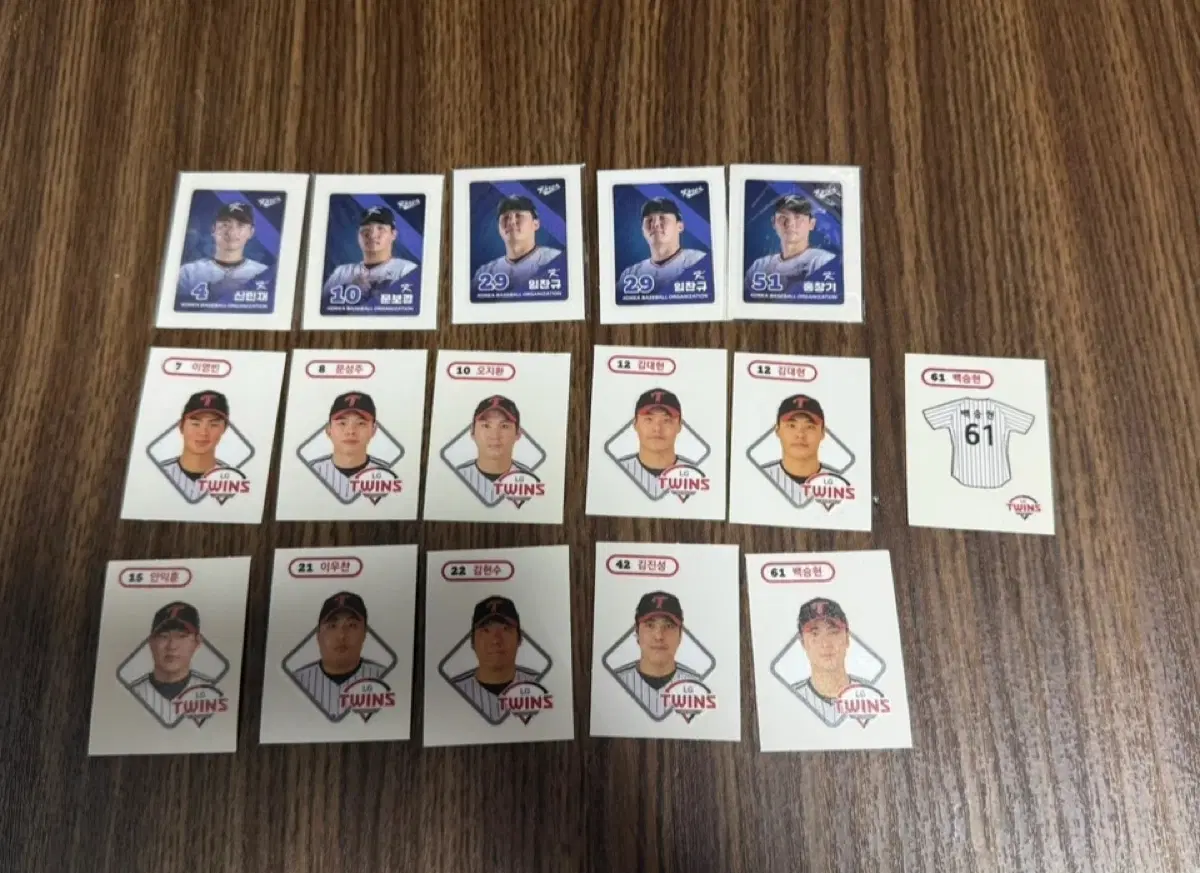 KBO 엘지 띠부씰 팝니다