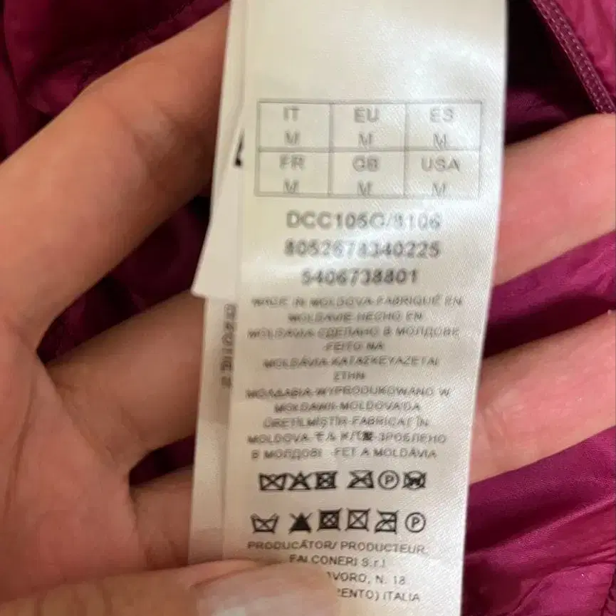 6번째 상품 이미지